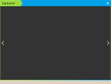 Tablet Screenshot of introv.com
